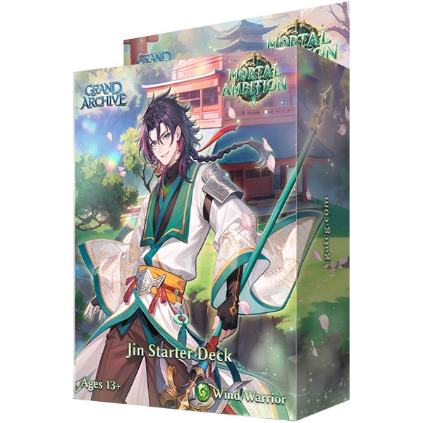 Grand Archive Dungeon Guide 4枚セット Grand Archive Dungeon Guide 4枚セット